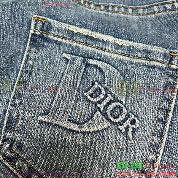     DIO517203-2