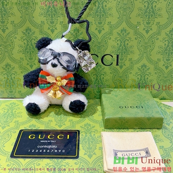   ŰȦ GU61820078-9