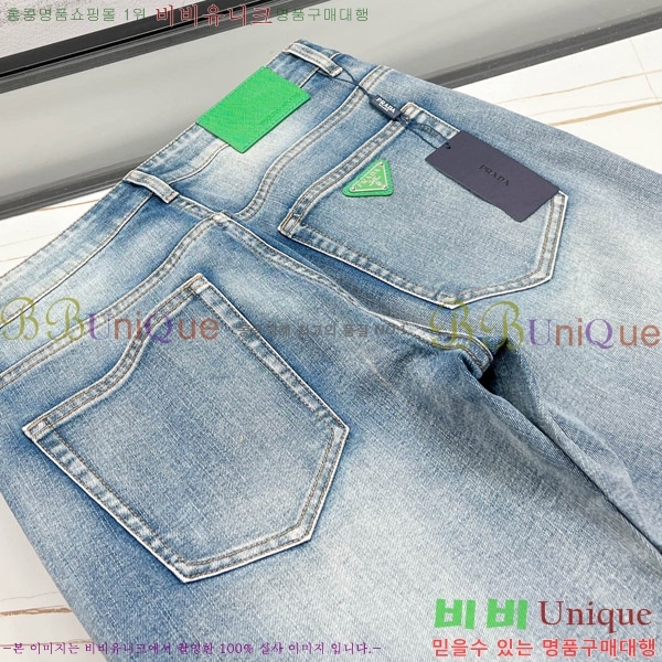  û PR789915