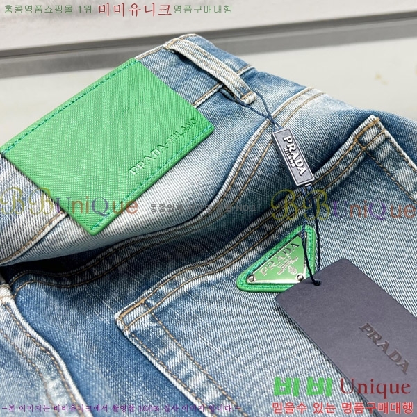   û PR789915
