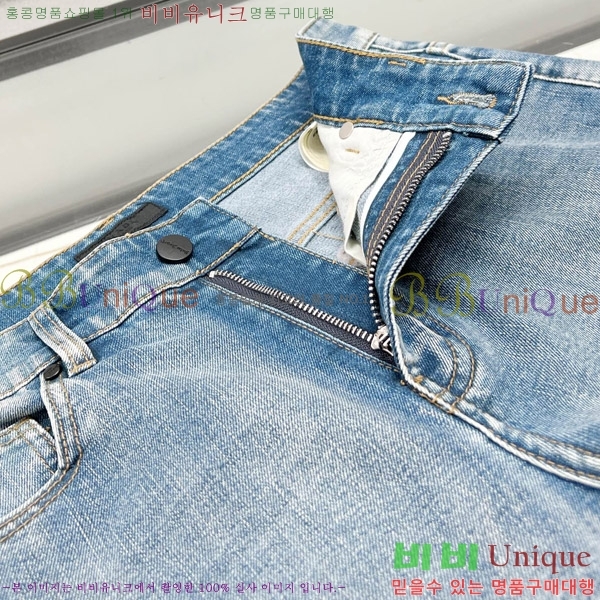   û PR789915