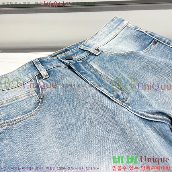   û PR789915
