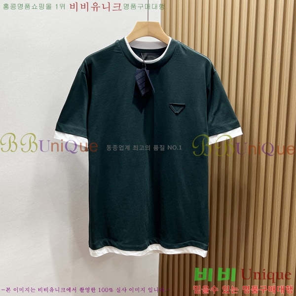    Ƽ 19P258106-2