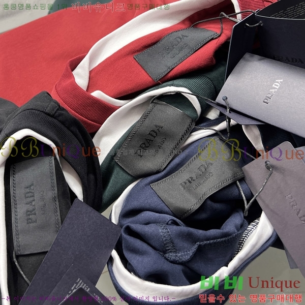    Ƽ 19P258106-2