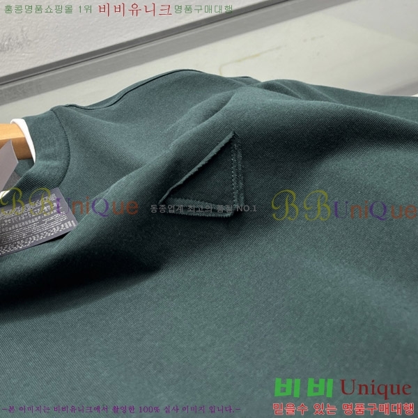    Ƽ 19P258106-2