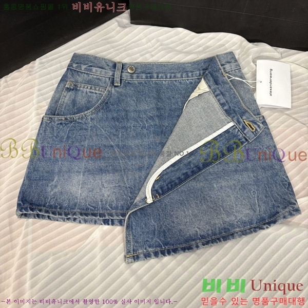  ˷  ĿƮ AW1923504