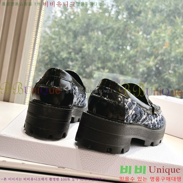   Boy ÷  39D2531231-2
