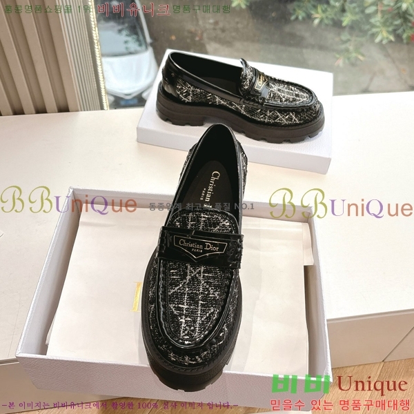   Boy ÷  39D2531231-1