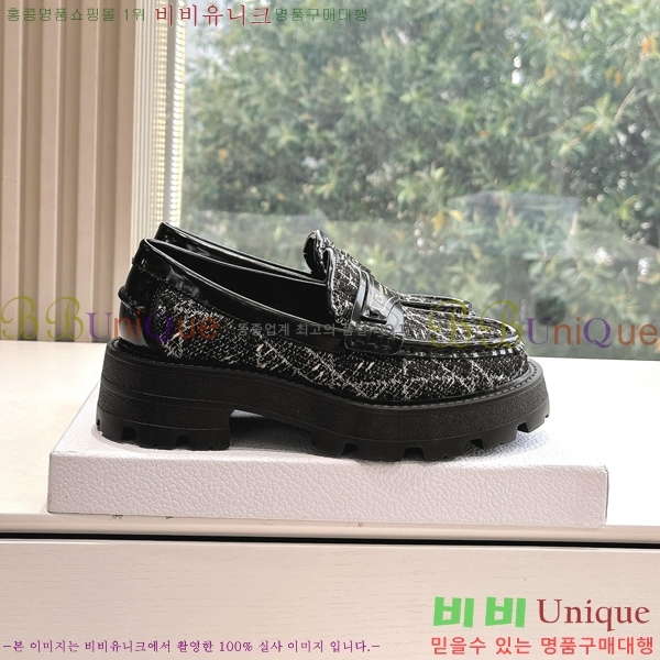   Boy ÷  39D2531231-1