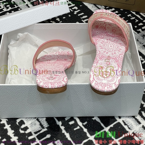      29D2532622-2