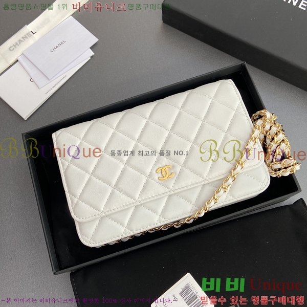 #* WOC ü Ŭġ AP0250-6