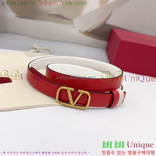 #߷Ƽ  Ʈ HV151813-2 2cm