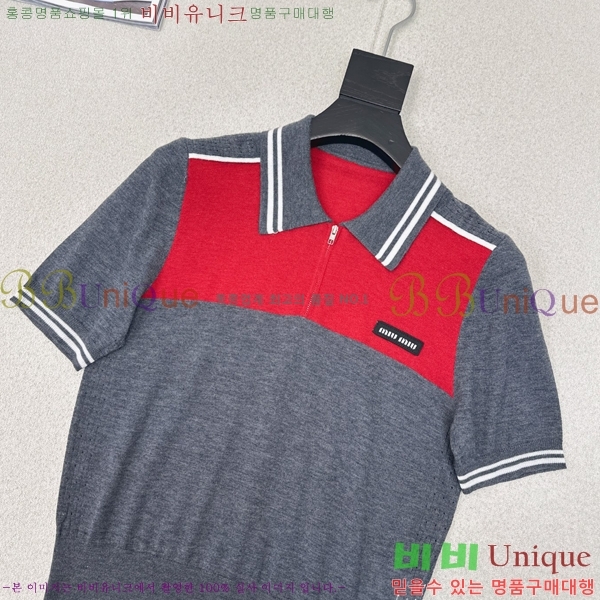  ̿̿  īƼ 19MU2532023-2