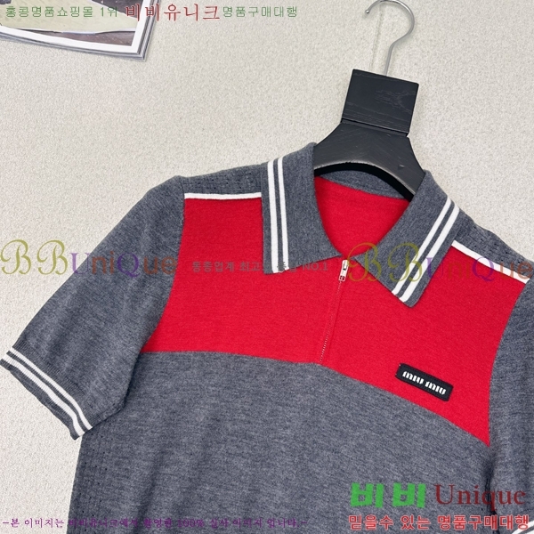  ̿̿  īƼ 19MU2532023-2