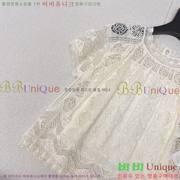   콺 20D2532010-1