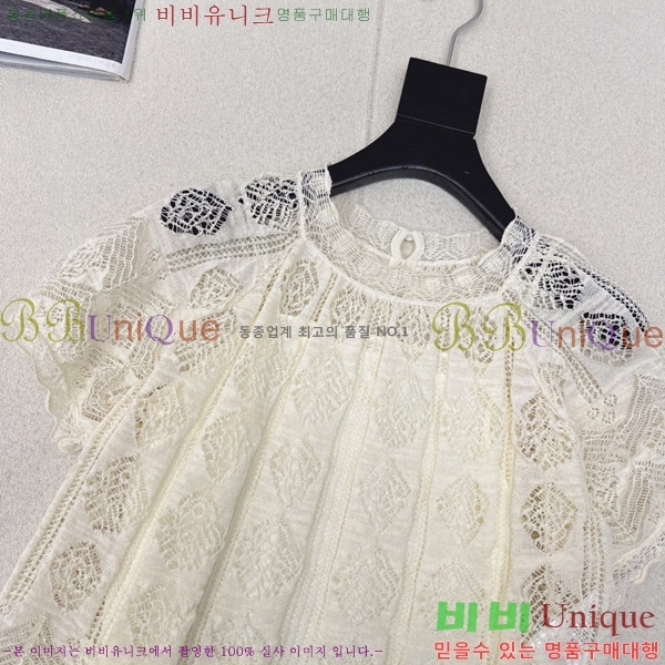   콺 20D2532010-1