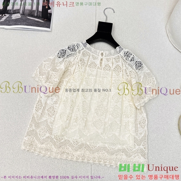   콺 20D2532010-1