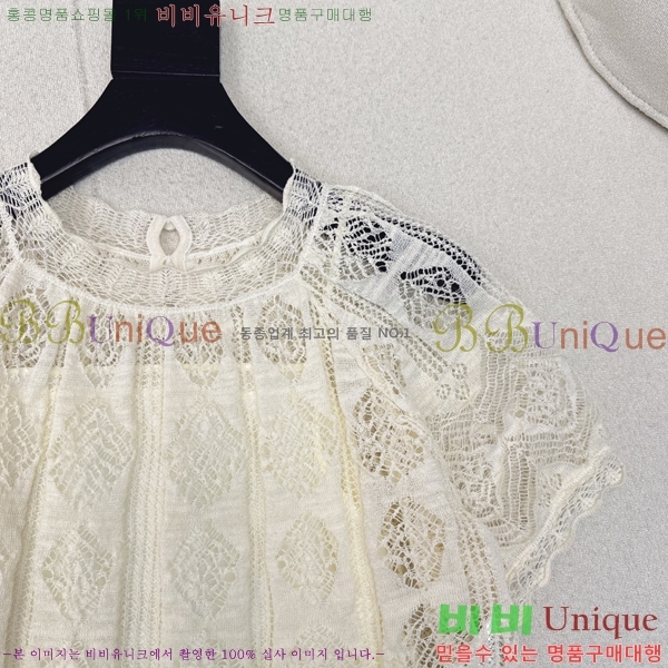   콺 20D2532010-1