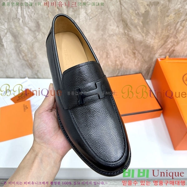  ޽ Ŭ  46H253521-1