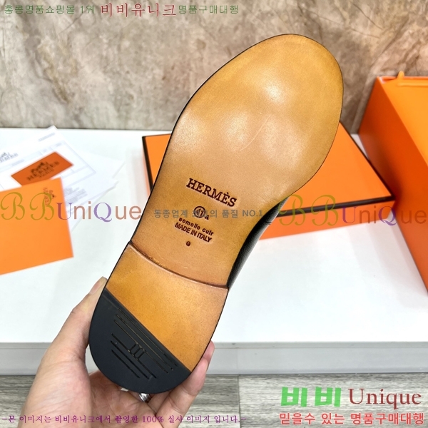  ޽ Ŭ  46H253521-1