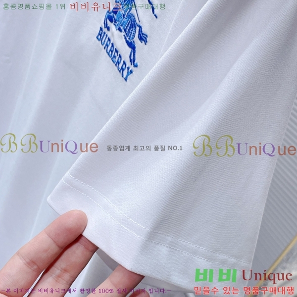    Ƽ BU25521