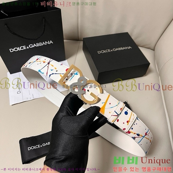 #üذٳ Ʈ DG455622-5 4CM