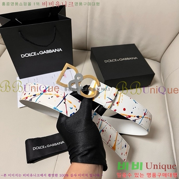 #üذٳ Ʈ DG455622-5 4CM