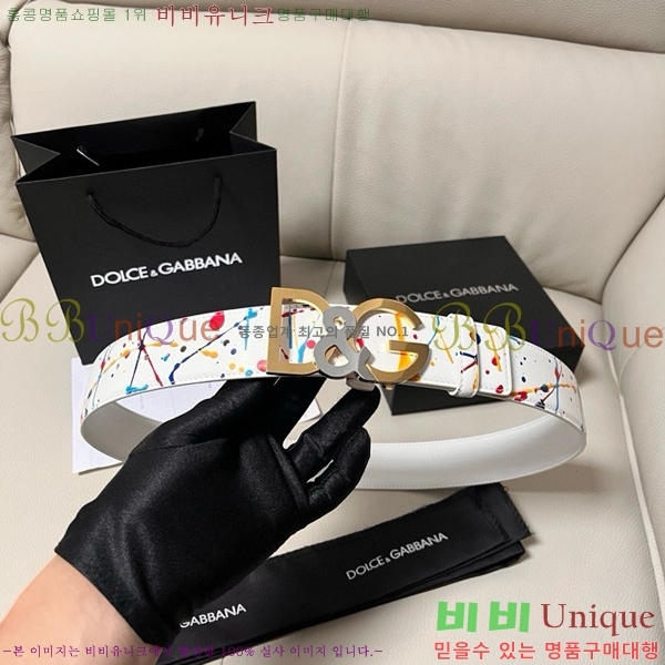 #üذٳ Ʈ DG455622-5 4CM