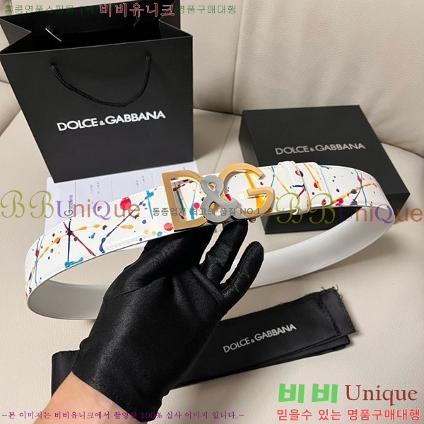 #üذٳ Ʈ DG455622-5 4CM