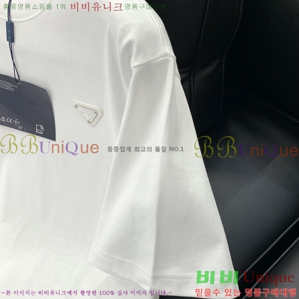    Ƽ PR3958617-1