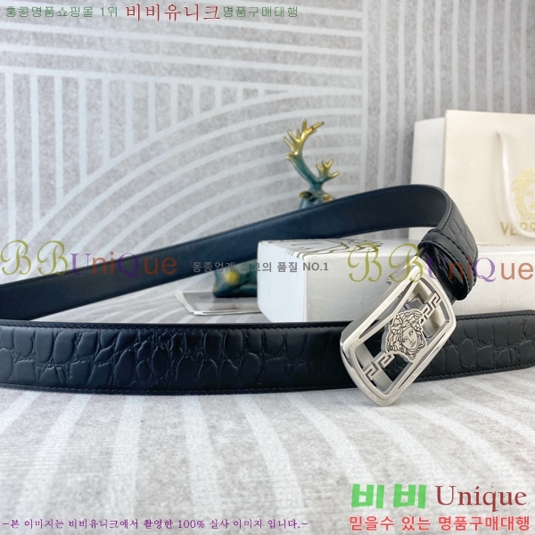 #ü ڵ Ʈ VS521532-2 3.5CM