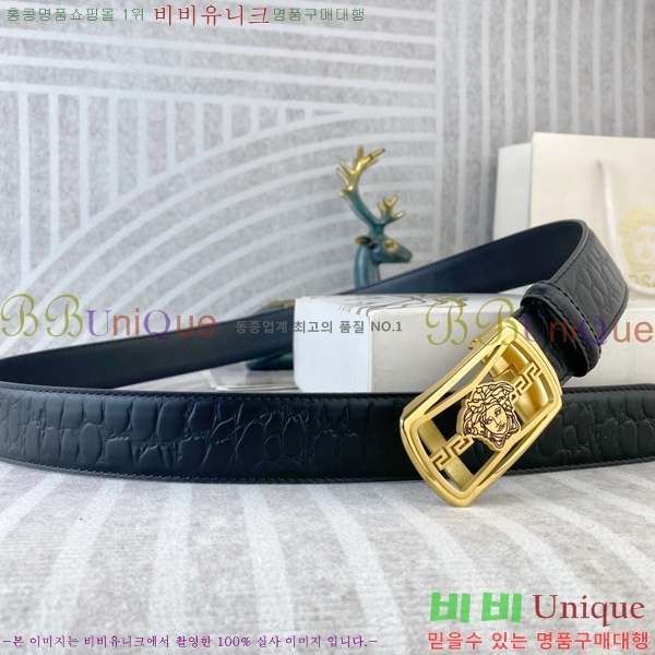 #ü ڵ Ʈ VS521532-1 3.5CM