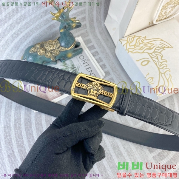 #ü ڵ Ʈ VS521532-1 3.5CM