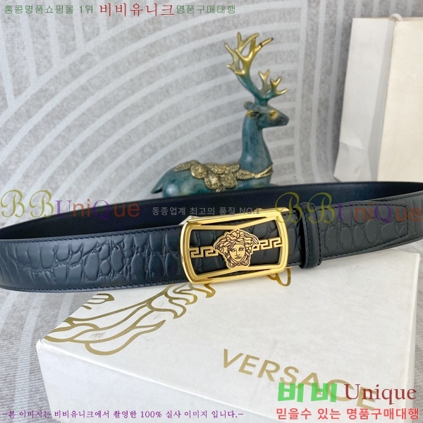 #ü ڵ Ʈ VS521532-1 3.5CM