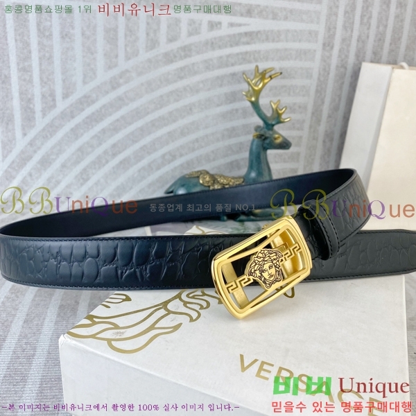 #ü ڵ Ʈ VS521532-1 3.5CM