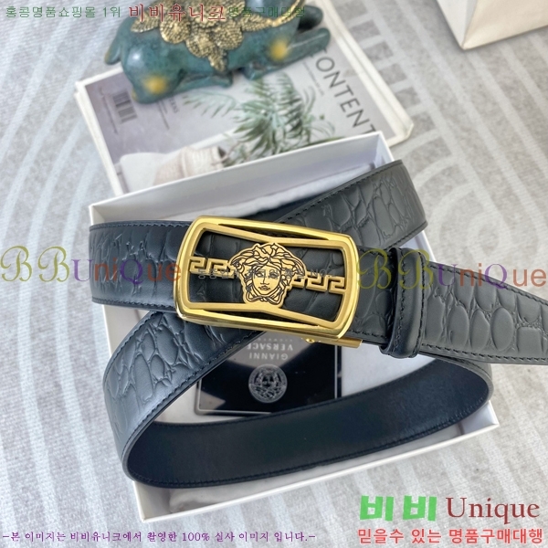 #ü ڵ Ʈ VS521532-1 3.5CM
