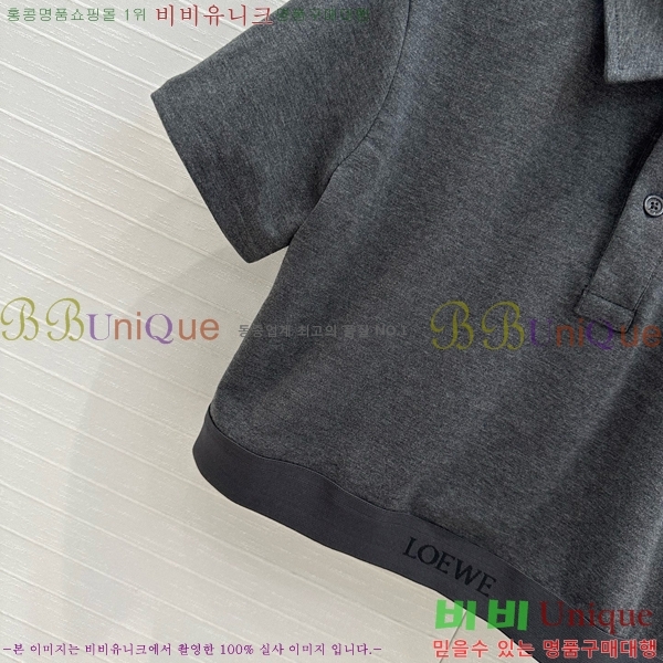  ο Ʈ LOW1122-1