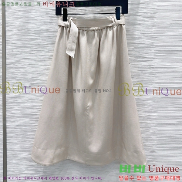  ڷġڸ ĿƮ BC633550-4