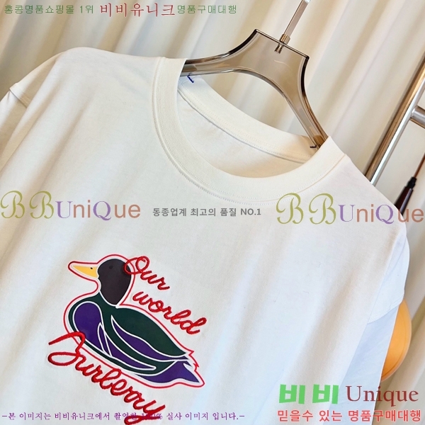    Ƽ BU25461122-6