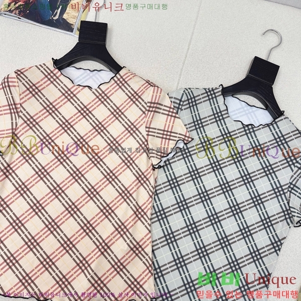    Ƽ BU2546972-4