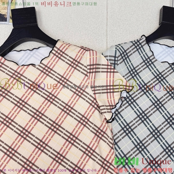    Ƽ BU2546972-4