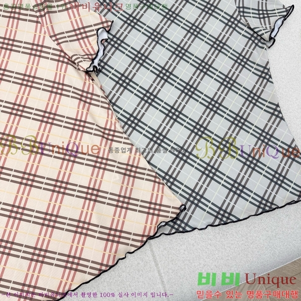    Ƽ BU2546972-4