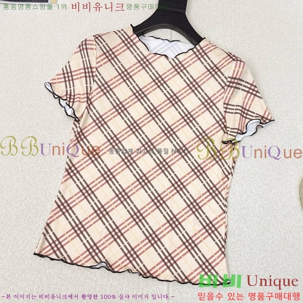    Ƽ BU2546972-4