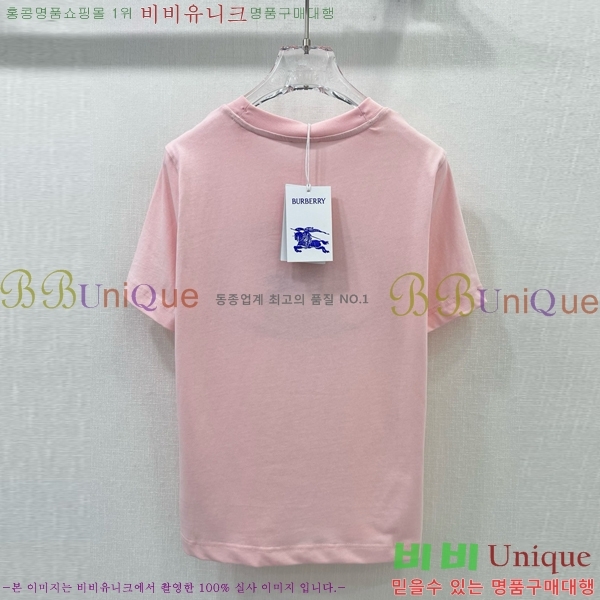    Ƽ BU25424425-2