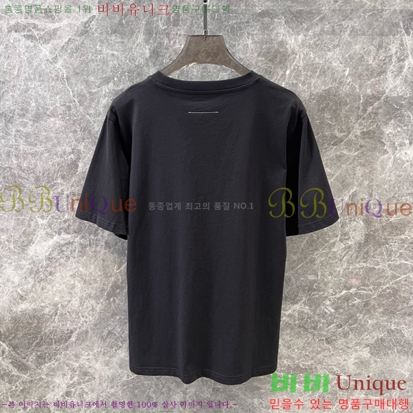    Ƽ MM01123-8
