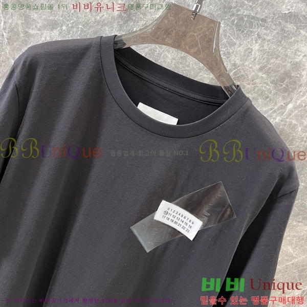    Ƽ MM01123-8