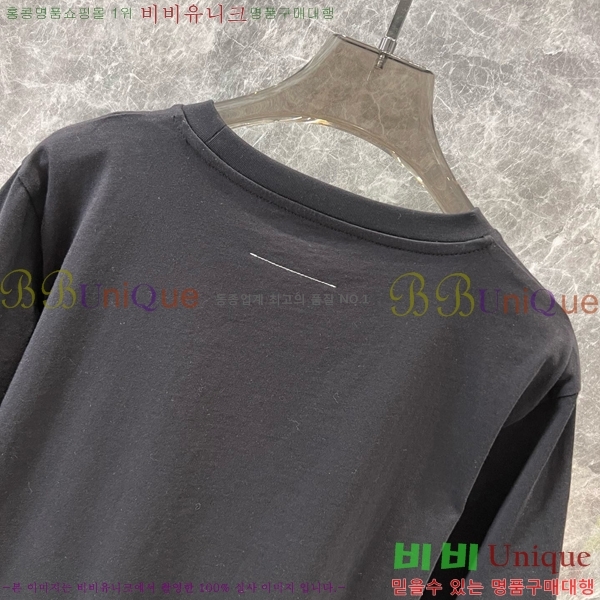    Ƽ MM01123-8