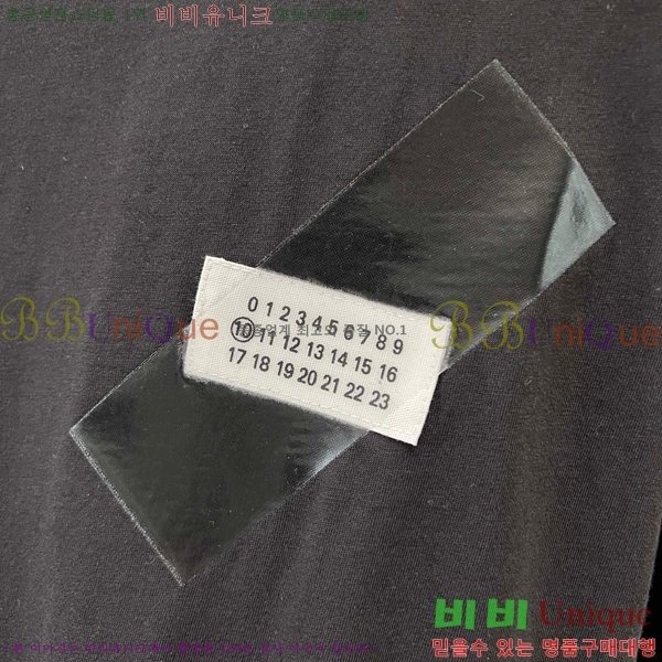    Ƽ MM01123-8