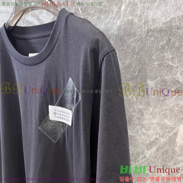    Ƽ MM01123-8