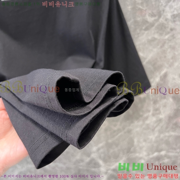    Ƽ MM01123-8